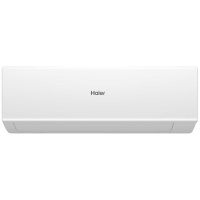 Сплит-система настенная Haier AS25HQJ1HRA-W/1U25HQJ1FRA Quantum inverter