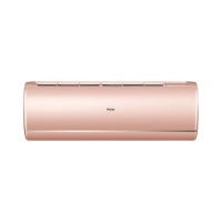 Сплит-система настенная Haier AS25S2SJ1FA-G / 1U25MECFRA Jade inverter