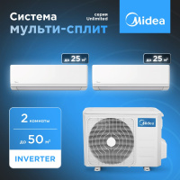 Мульти сплит-система настенная Midea MMAG2-09N8D0-I/MMAG2-09N8D0-I/M2OE-18HFN8-Q1 Unlimited inverter