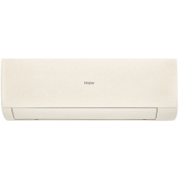 Сплит-система настенная Haier AS70SHP2HRA-C/1U70SHP2FRA Stellar HP inverter