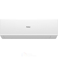 Сплит-система настенная Haier HSU-07HQJ103/R3-W Quantum on/off
