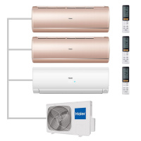 Мульти сплит-система настенная Haier AS35S2SJ2FA-G / AS25S2SJ2FA-G / AS35S2SF2FA-W / 3U70S2SR5FA Inverter