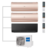 Мульти сплит-система настенная Haier AS35S2SJ2FA-G / AS25S2SJ2FA-G / AS35S2SF2FA-B / 3U70S2SR5FA Inverter
