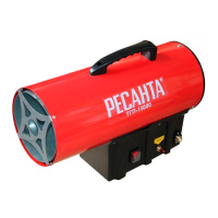 Газовая тепловая пушка Ресанта ТГП-15000