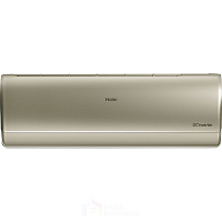 Сплит-система настенная Haier AS50S2SJ3FA-G/1U50JEC1FRA Jade inverter