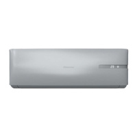Сплит-система настенная Hisense AS-13UR4SVDDL1(S) Silver DC inverter