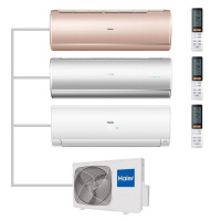 Мульти сплит-система настенная Haier AS25S2SJ2FA-G / AS35S2SJ2FA-S / AS25S2SF2FA-W / 3U70S2SR5FA Inverter