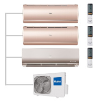 Мульти сплит-система настенная Haier AS35S2SJ2FA-G / AS25S2SJ2FA-G / AS25S2SF2FA-G / 3U70S2SR5FA Inverter