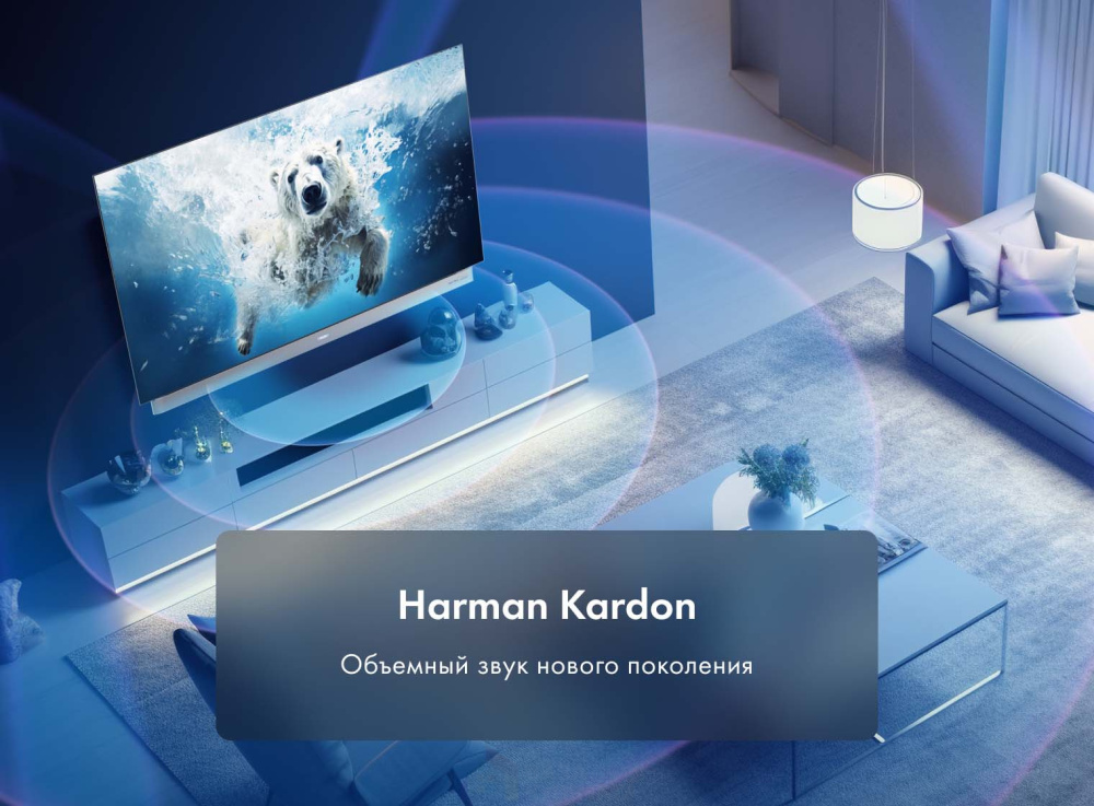 Телевизор Haier 55 OLED S9 Ultra