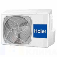 Сплит-система настенная Haier AS24NS3ERA-W / 1U24GS1ERA Lightera inverter