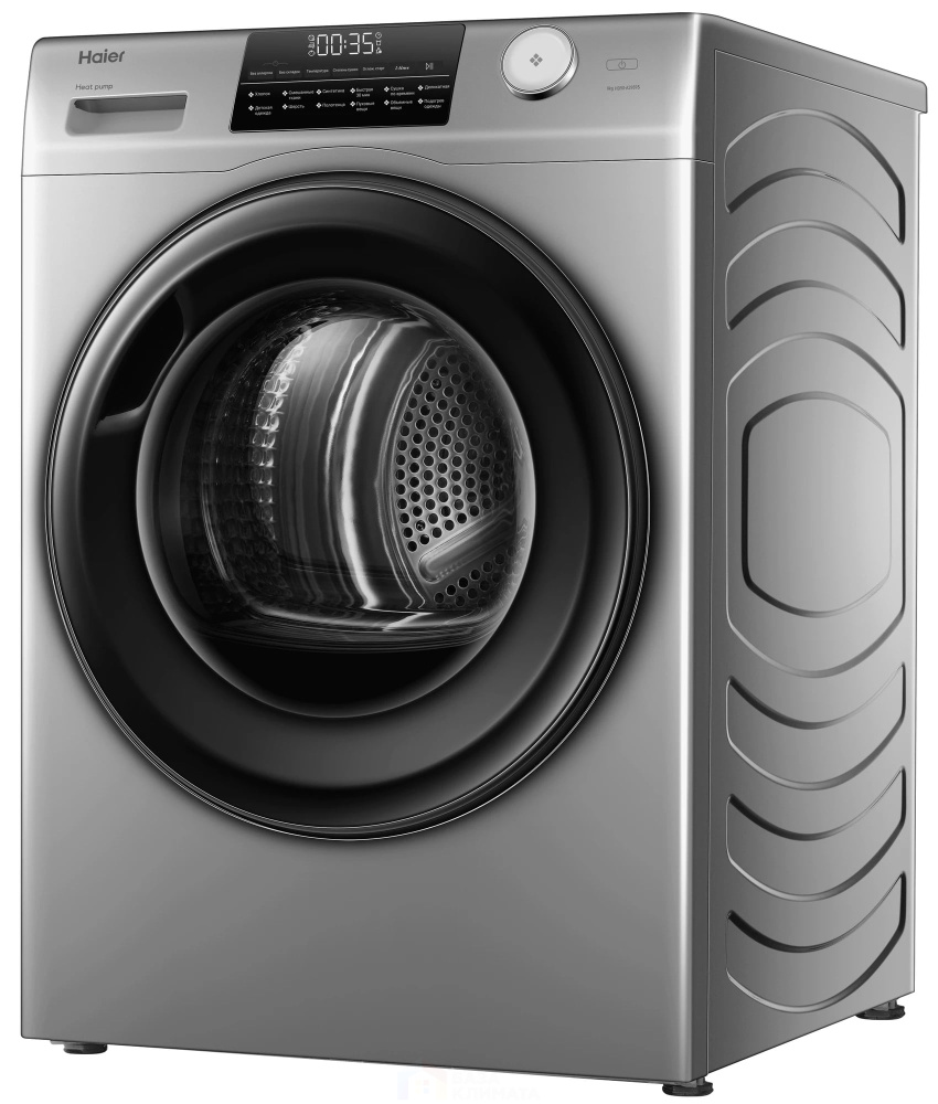 Сушильная машина Haier hd90-a2959s