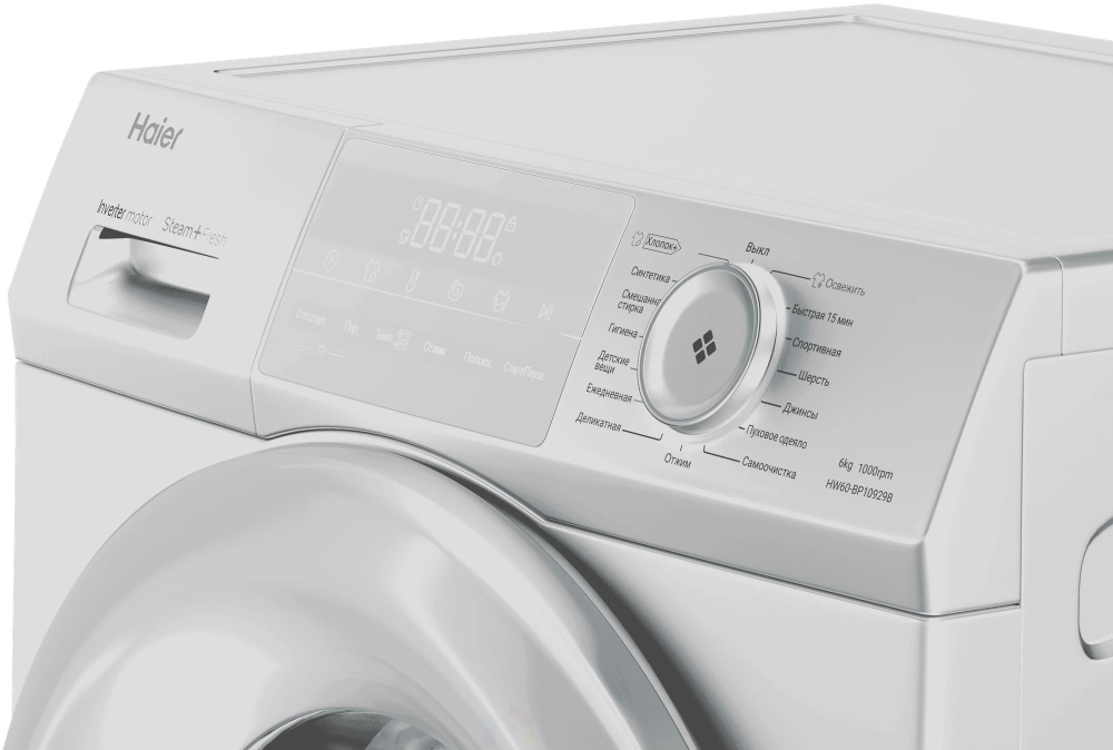 Стиральная машина Haier hw60-bp10929b