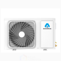 Сплит-система настенная Axioma ASX24D1/ASB24D1 on/off