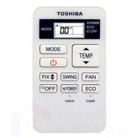 Сплит-система настенная Toshiba RAS-13EKV-EE/RAS-13EAV-EE inverter