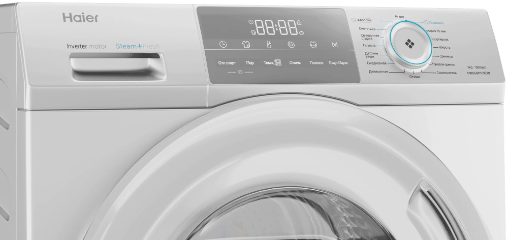 Стиральная машина Haier hw60-bp10929b