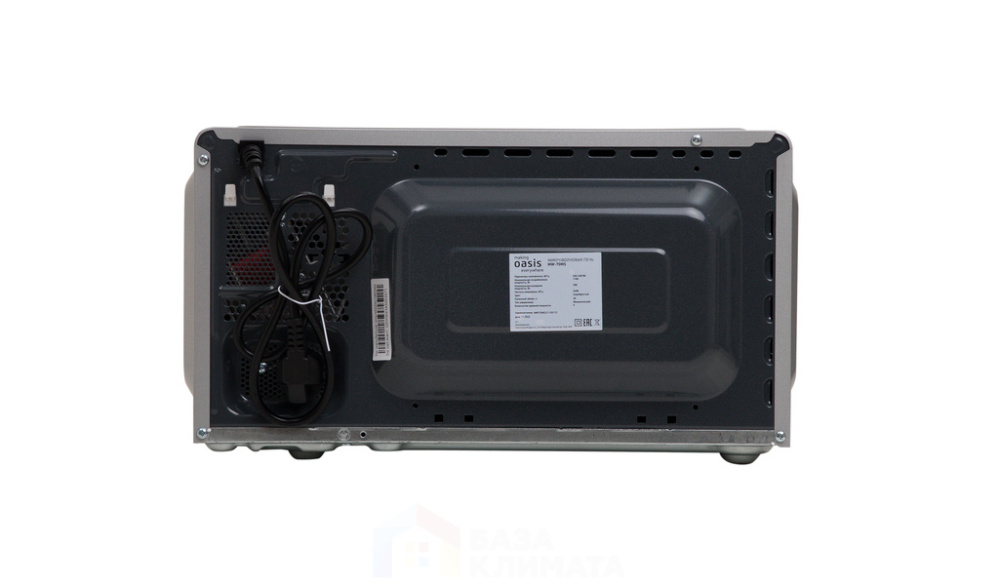 Микроволновая печь Оasis MW-70MS