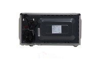 Микроволновая печь Оasis MW-70MS