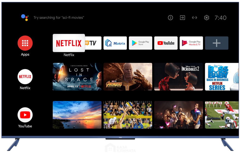 Телевизор Haier 50 Smart TV S5