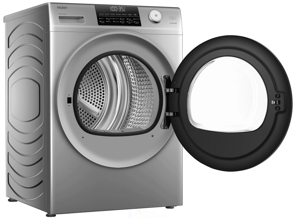 Сушильная машина Haier hd90-a2959s