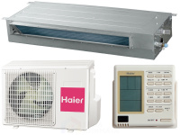 Канальный кондиционер Haier AD12SS1ERA/1U12BS3ERA