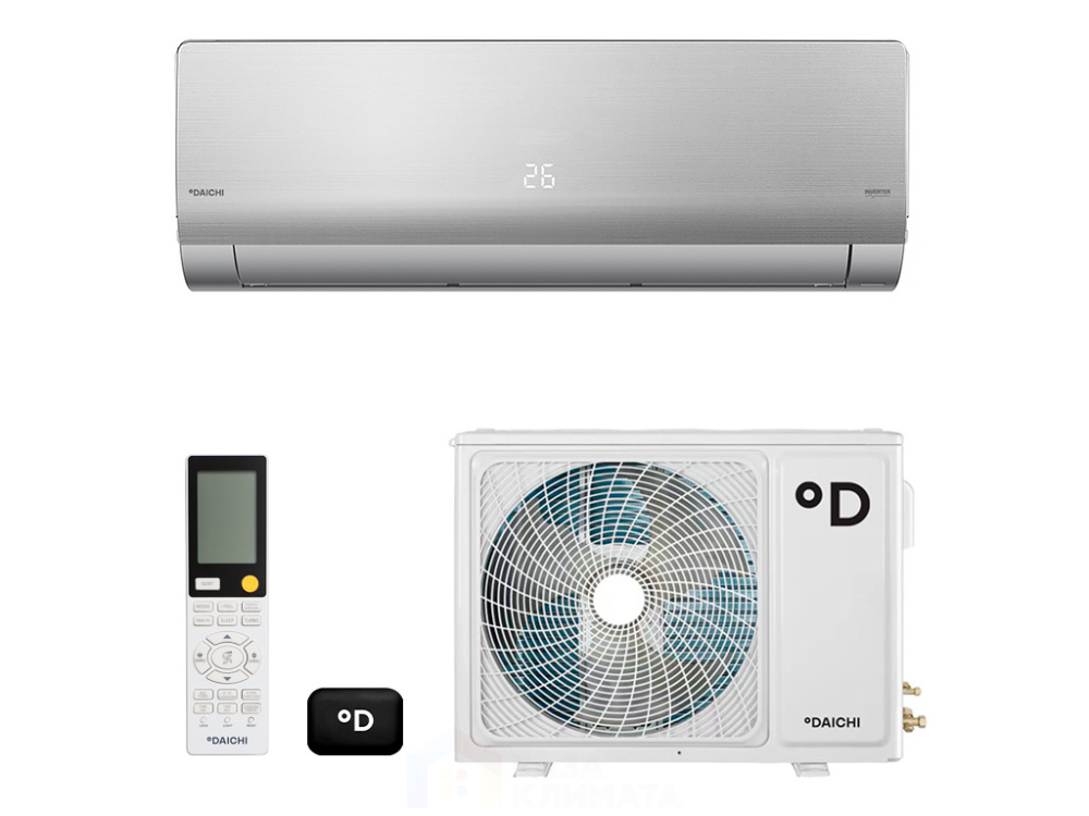 Сплит-система настенная Daichi UNI25AVQS1R/UNI25FVS1R UNIque inverter