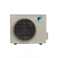 Сплит-система настенная Daikin FTXJ50MW/RXJ50M inverter