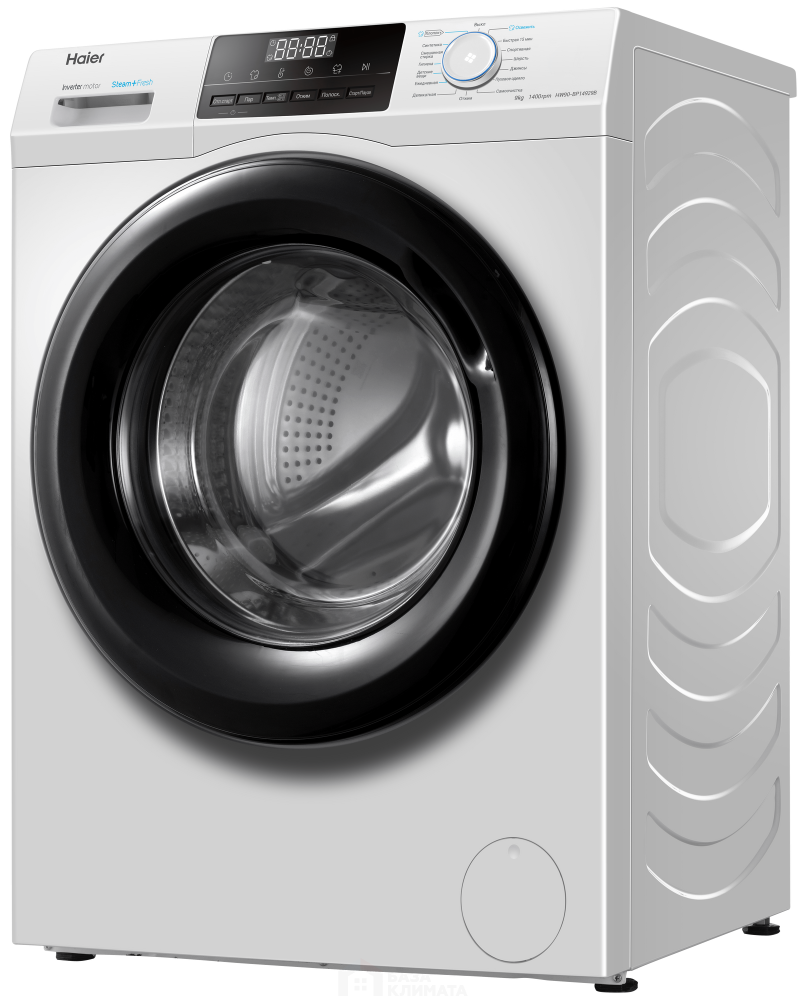 Стиральная машина Haier HW90-BP14929B