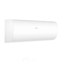 Сплит система Haier AS20HPL1HRA 1U20HPL1FRA Coral Inverter