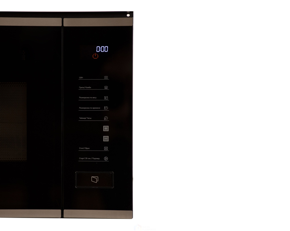 Встраиваемая микроволновая печь Оasis MW-SGS