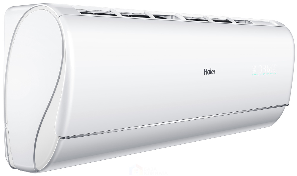 Сплит-система настенная Haier AS25JBJHRA-W / 1U25JEJFRA inverter