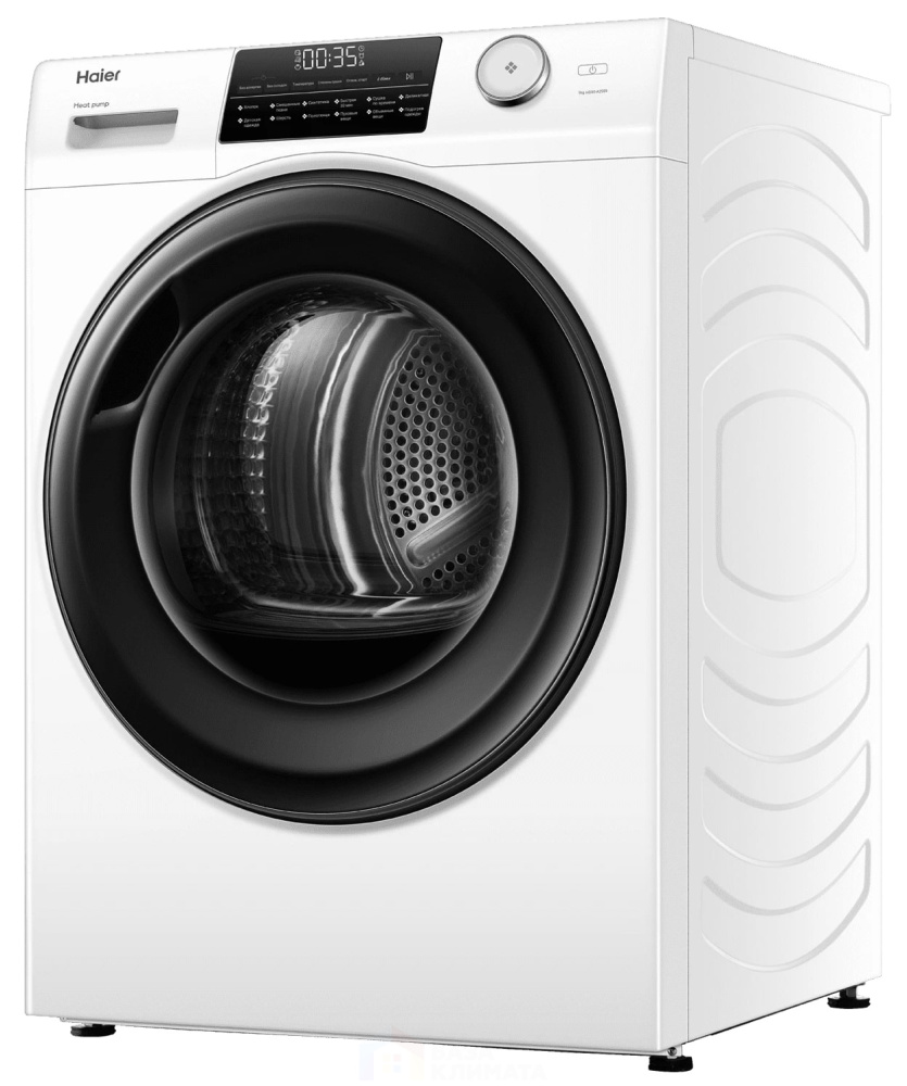 Сушильная машина Haier hd90-a2959