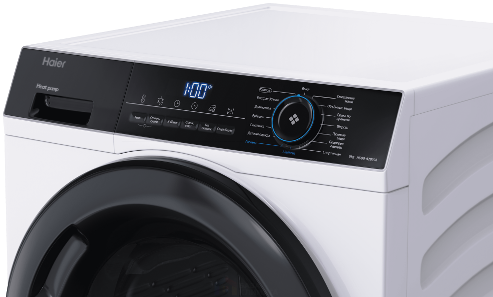 Сушильная машина Haier HD90-A2929A