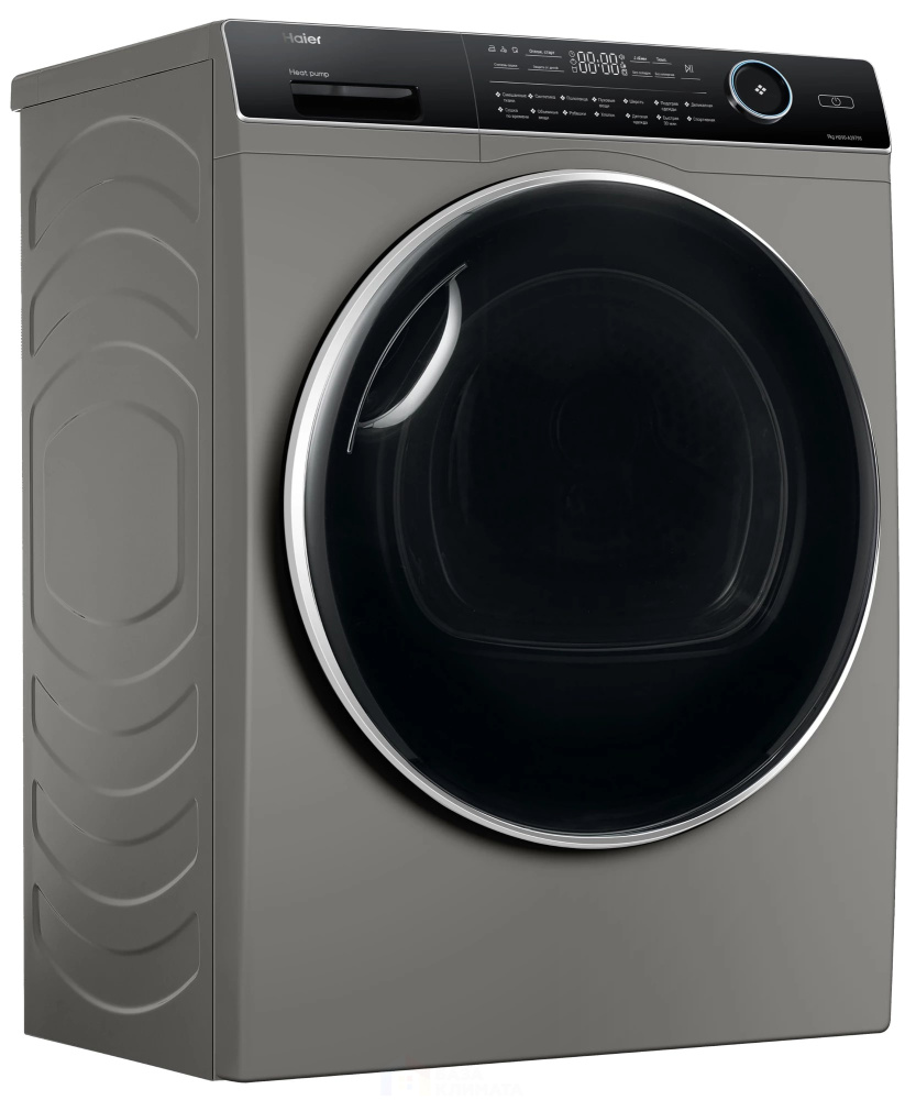 Сушильная машина Haier hd90-a2979s