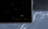 Стеклокерамическая варочная поверхность Haier hhy-y53nvb