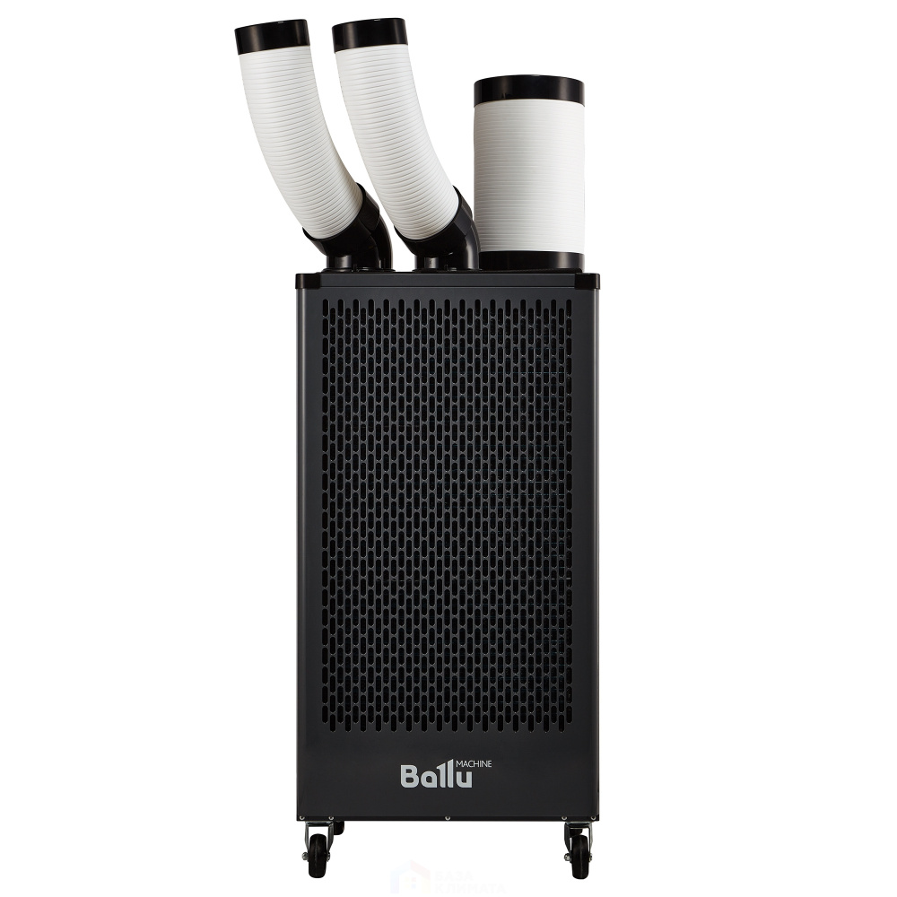 Мобильный кондиционер Ballu BGK5 Heavy Pro