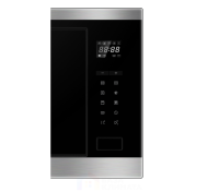 Встраиваемая микроволновая печь Haier HMX-BTG259X