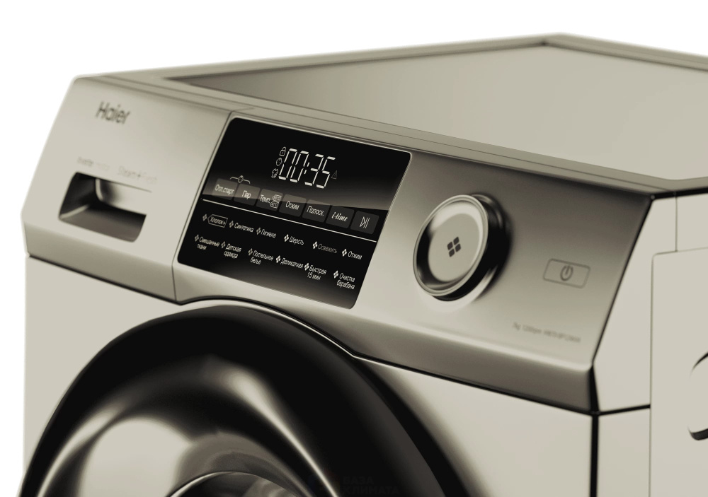 Стиральная машина Haier hw70-bp12959g