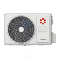 Сплит-система настенная Kentatsu KSGKU21HZRN1W/KSRKU21HZRN1 Kumo inverter
