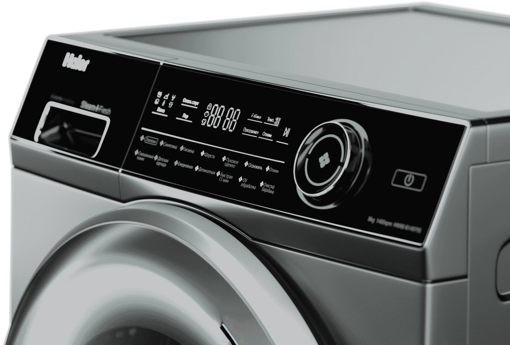Стиральная машина Haier hw80-bp14979s