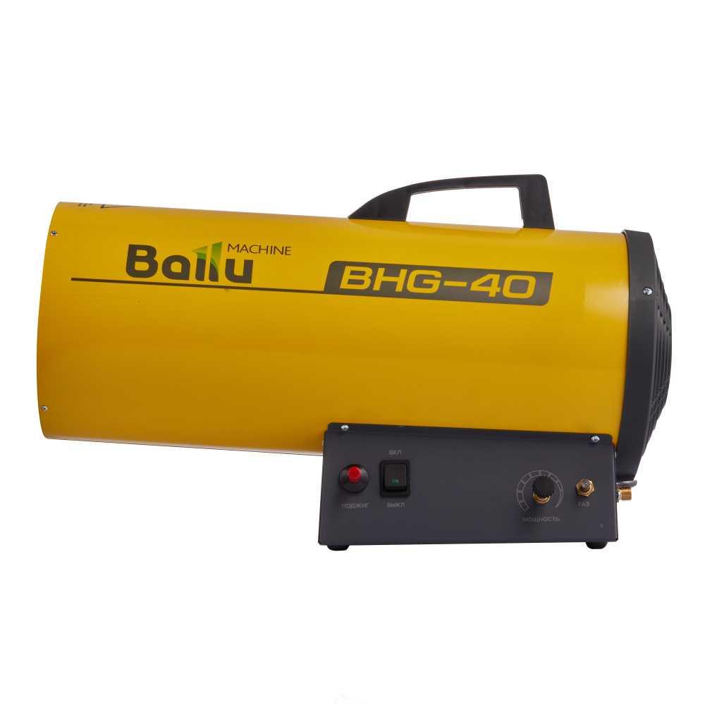 Газовая тепловая пушка Ballu BHG-40