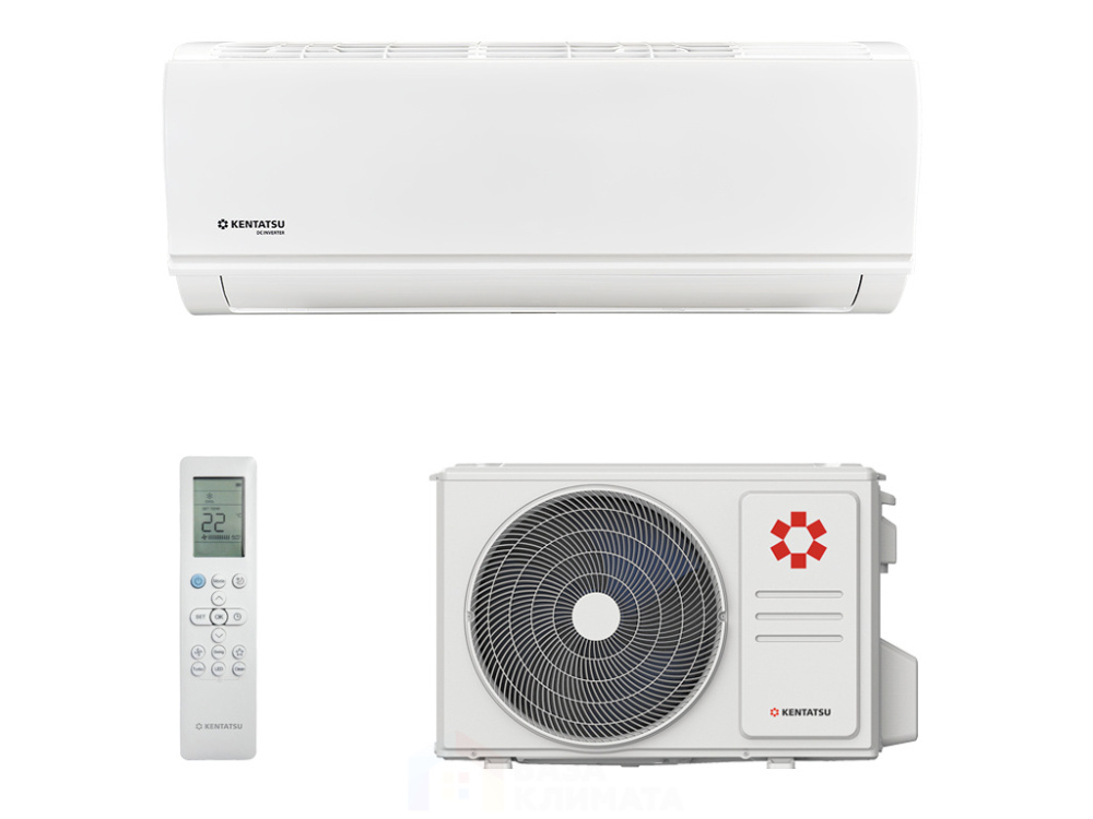 Сплит-система настенная Kentatsu KSGYK70HZRN1/KSRYK70HZRN1 Yuki inverter