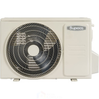 Сплит-система настенная Бирюса B-07LIR/B-07LIQ Legend inverter