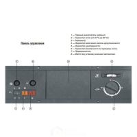 Комбинированный напольный котел Kentatsu Orion 06