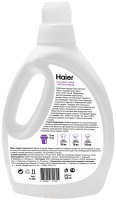 Гель для стирки для белого белья Haier