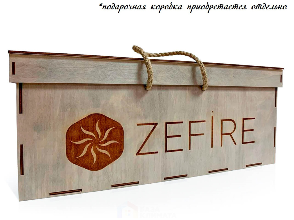 Биокамин Zefire Tokio
