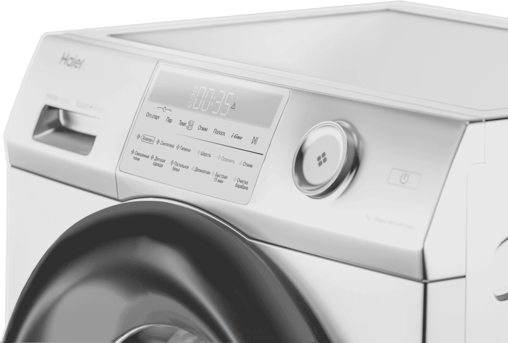Стиральная машина Haier hw60-bp10959b