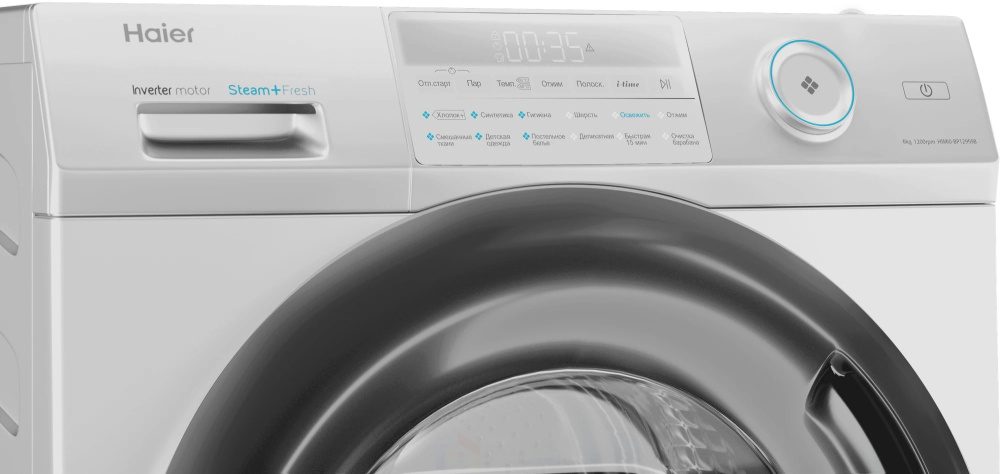 Стиральная машина Haier hw60-bp12959b