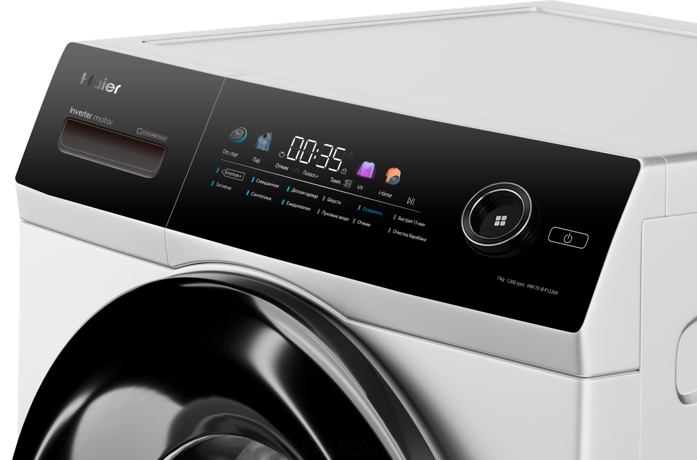 Стиральная машина Haier HW70-BP12269