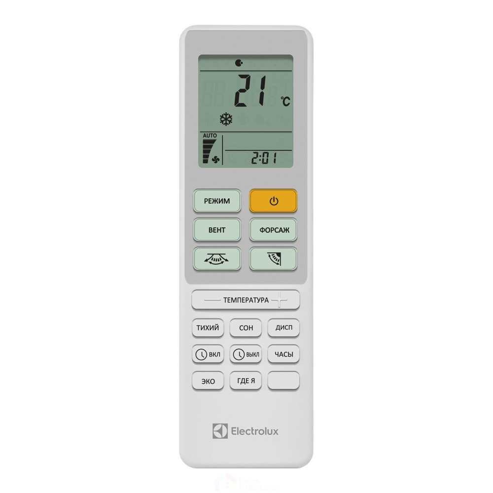 Сплит система настенная Electrolux EACS 07HAL N3 Loft on off