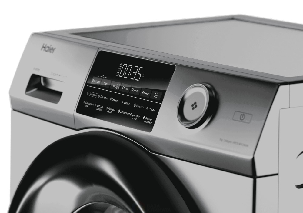 Стиральная машина Haier hw60-bp12959as